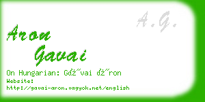 aron gavai business card